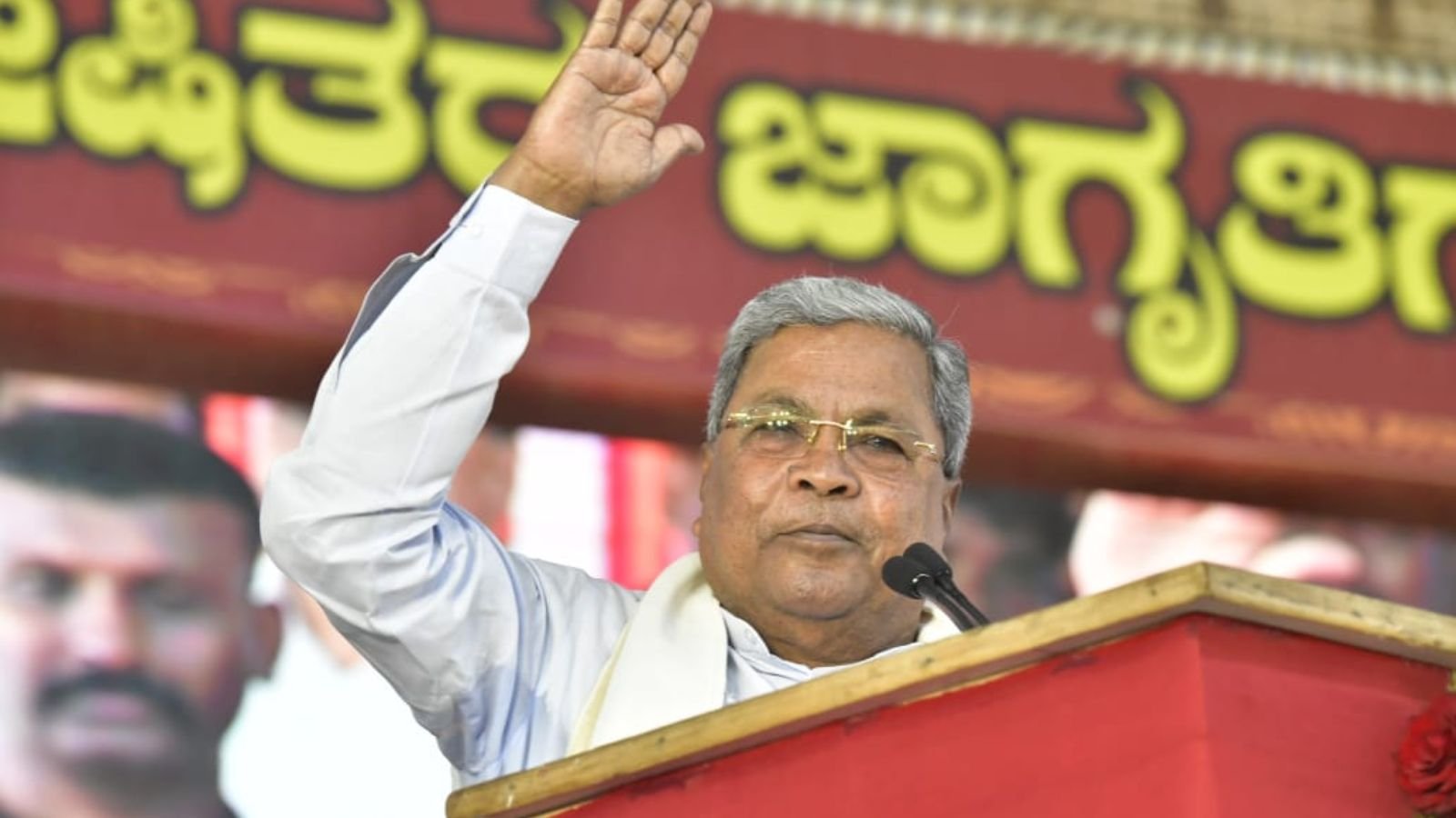 Karnataka Caste Census Report