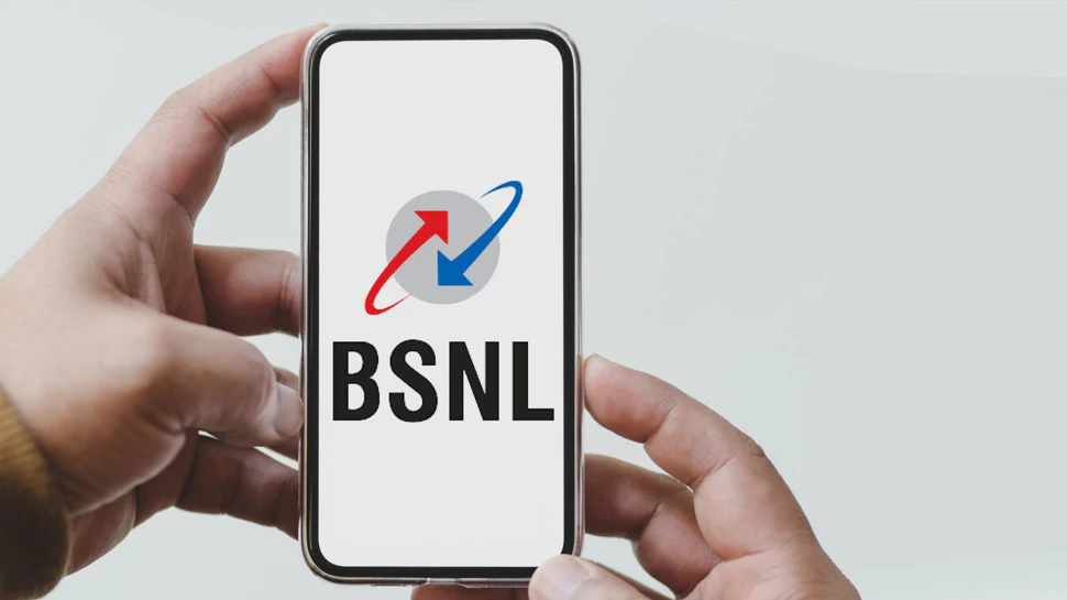 bsnl 3rd prc latest news 2021