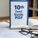 10th Tamil Guide PDF